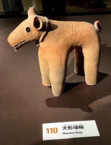 28犬横.jpg