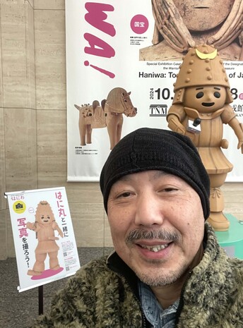 38はに丸と.jpg