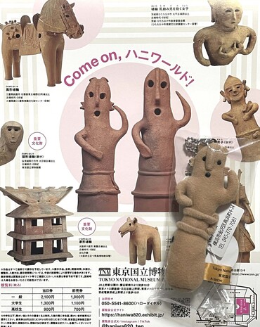 43おみやげ.jpg