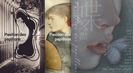 Pavillon des papillons 8.jpg